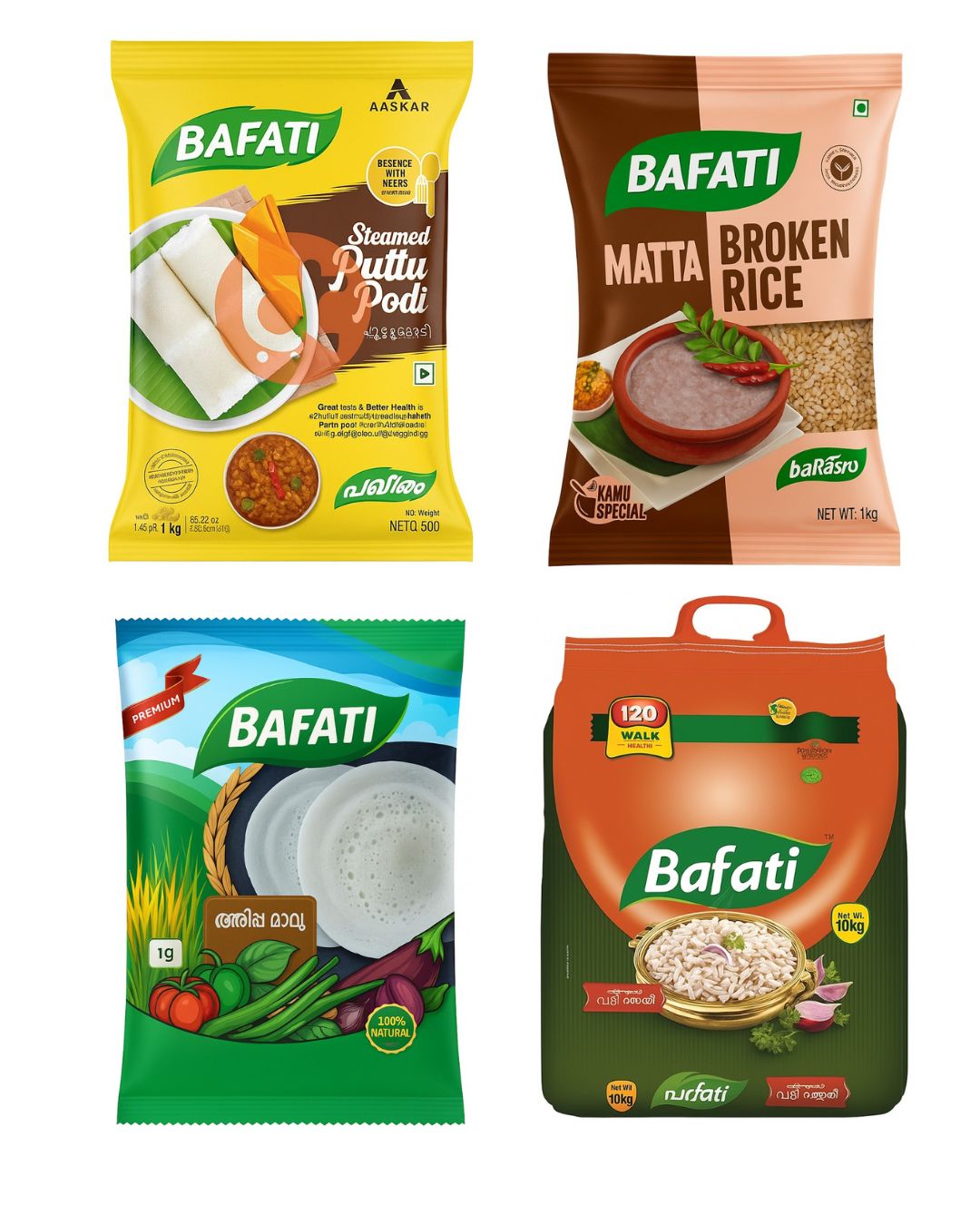 Nambiyattukudi Modern Rice Mill